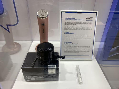 中以 上海 創新園一周歲,長三角中以創新平臺合作網絡啟動