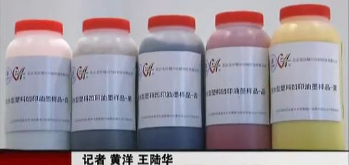 “傳承創新 內涵發展”,北京印刷學院喜迎辦學60周年,揚帆再遠航!